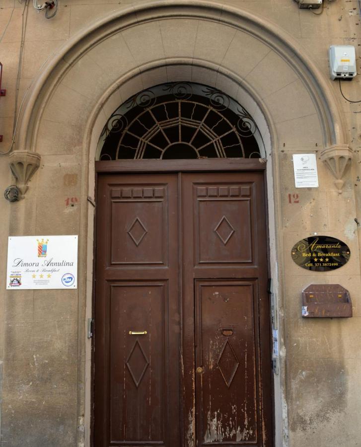 Amaranta Hotel Palermo Exterior photo